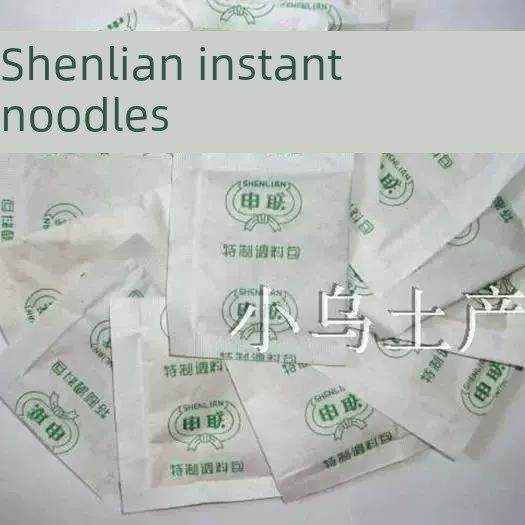 延边汪清方便面料包/干明太鱼 棒鱼 鱿鱼板调味料小袋,粮油调味/速食/干货/烘焙,复合食品调味剂,淘宝优惠券,粉丝福利购,淘宝优惠卷