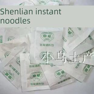 延边汪清方便面料包/干明太鱼 棒鱼 鱿鱼板调味料小袋