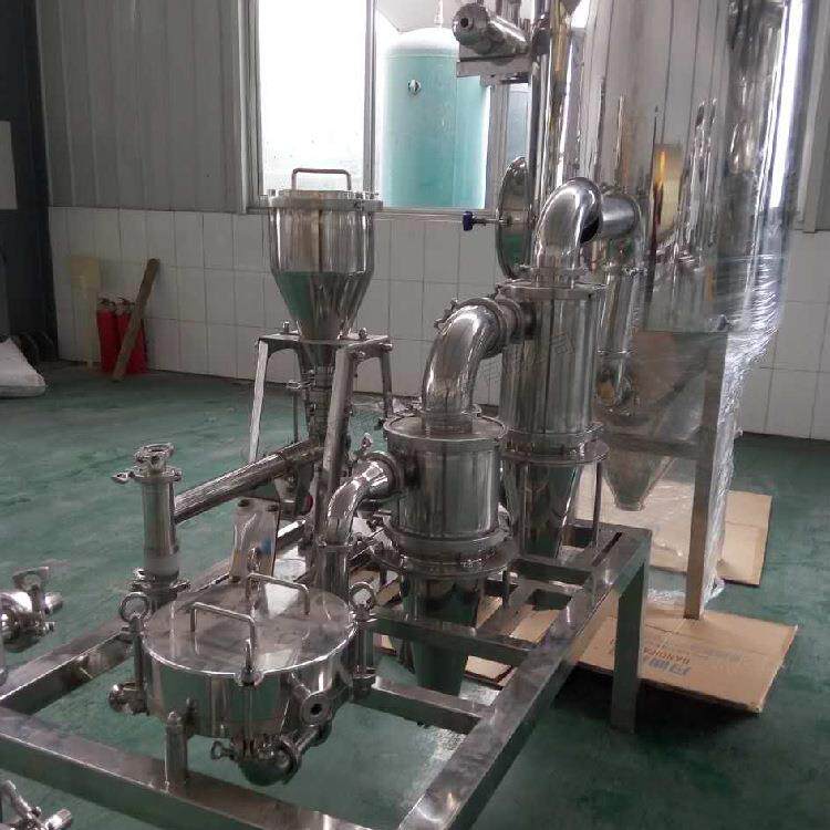 特价供应刀片式粉碎机化工超细粉碎机矿粉超细粉碎机