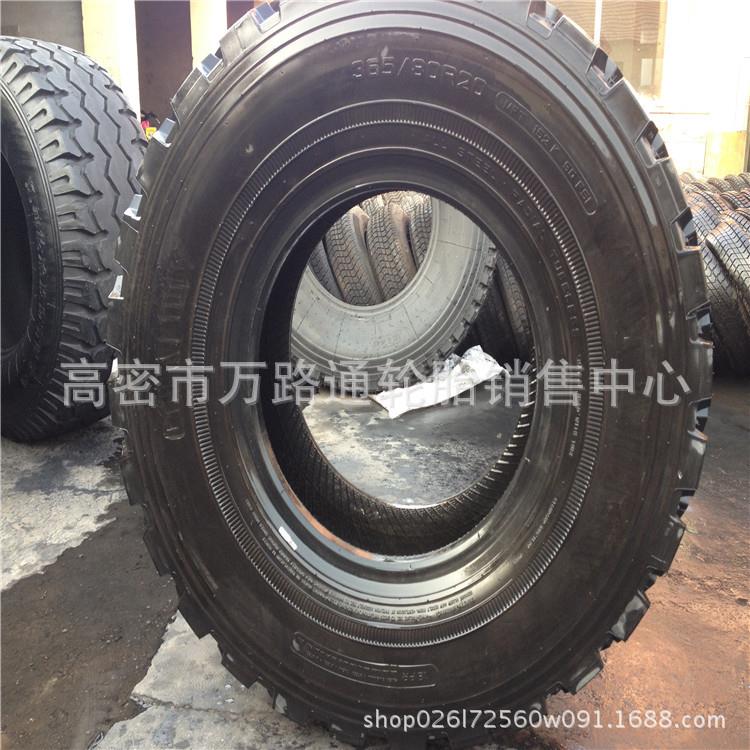 365/80R20轮胎 越野花纹轮胎 吊车轮胎 395/85r20轮胎