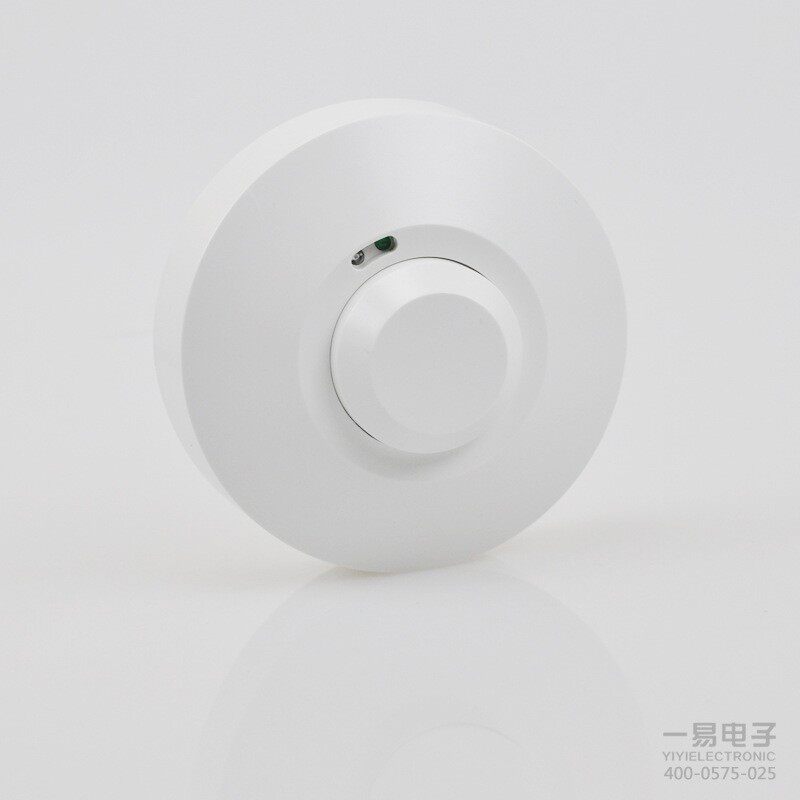 微波感应开关220吸顶安装楼梯人体开关感应器距离可调宾馆酒店