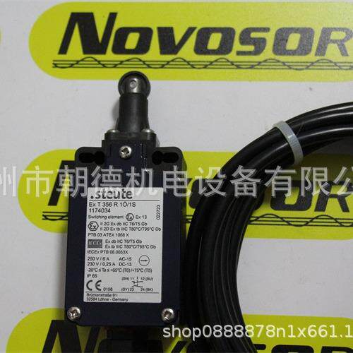 STEUTE EXT356R10/1S 1174034 EX T 356R 10/1S先咨询再订期货