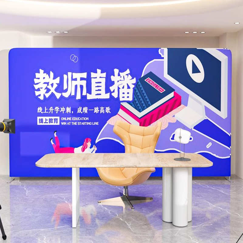 快幕秀广告展示架批发铝合金展架签名墙广告牌双面商场活动背景板