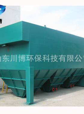 研磨酿造废水处理设备 涂料厂废水处理设备厂家斜管沉淀装置
