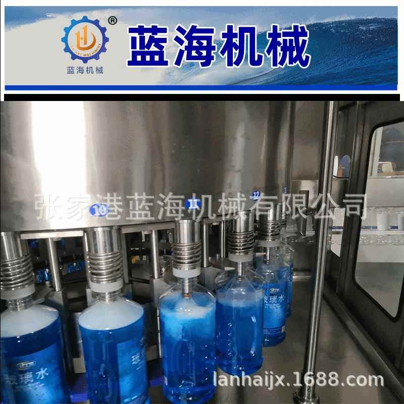 玻璃水灌装机防冻液车用尿素汽车清洁剂灌装机玻璃水灌装设备