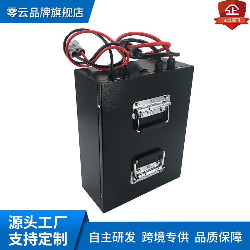 24V200AH升降机磷酸铁锂电池48V搬运机平板车大功率锂电池