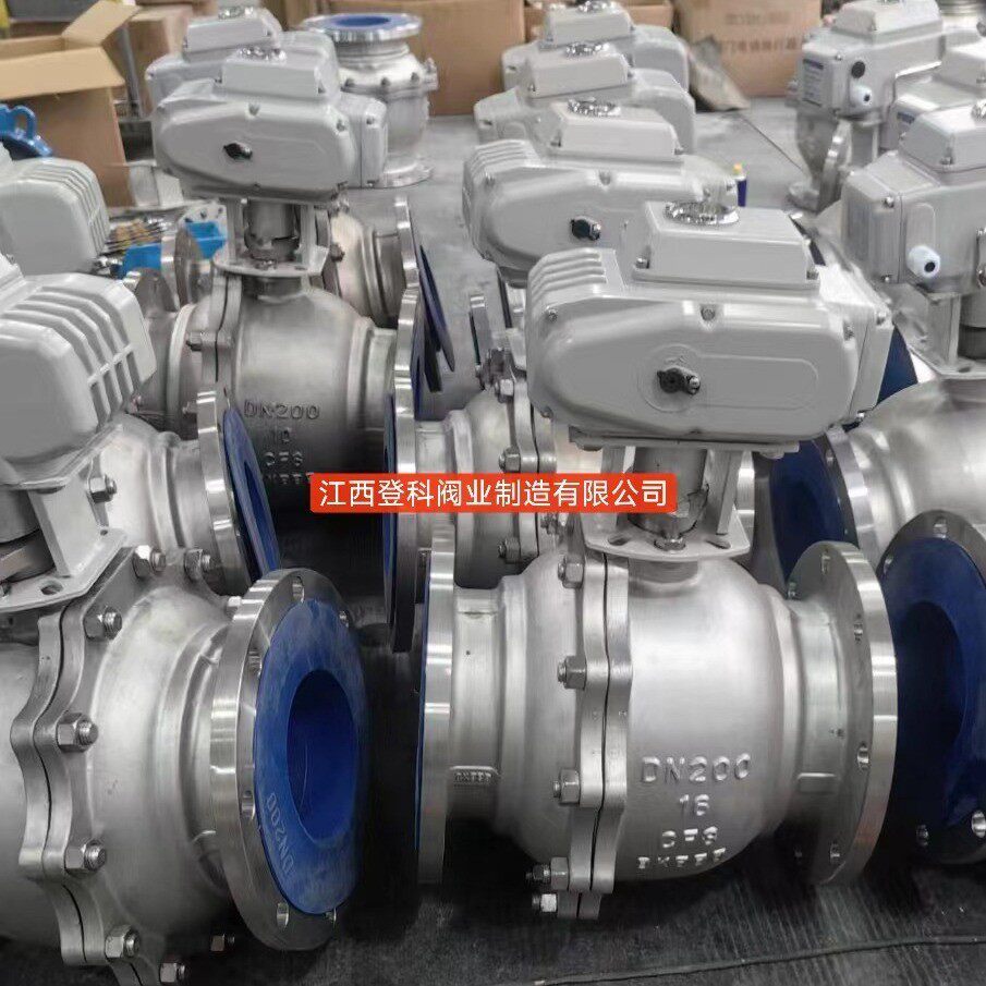 Q941F-25P DN250电动球阀 电动开关球阀 手电一体 304不锈钢380V
