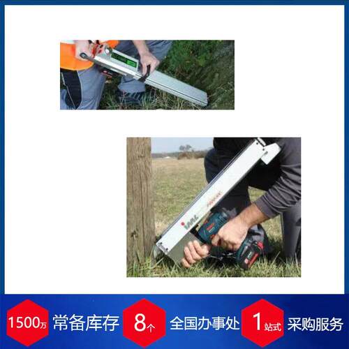 波兰木材检测工具