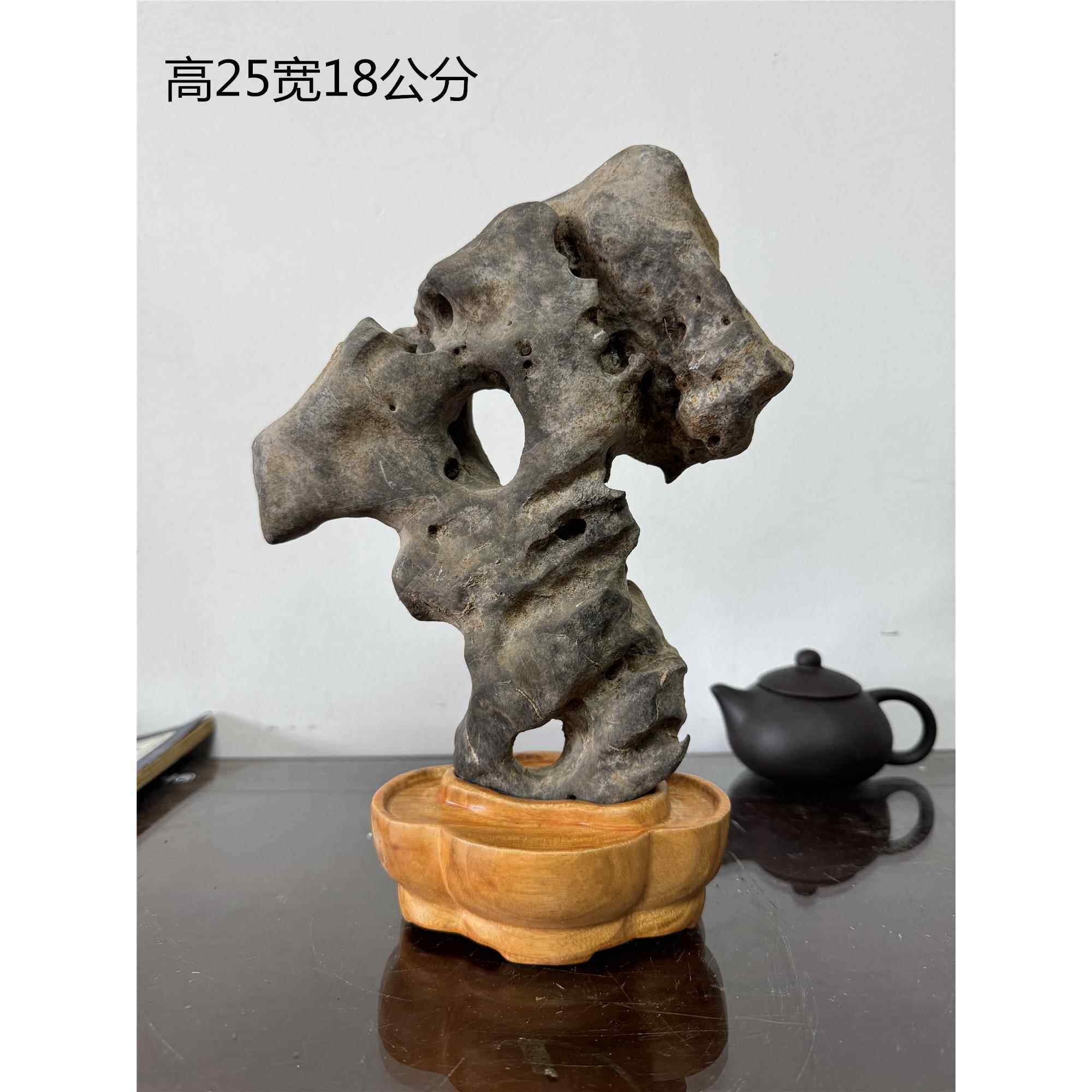 天然原石奇石观赏石摆件客厅办公室桌面装饰品案头太湖石小石头