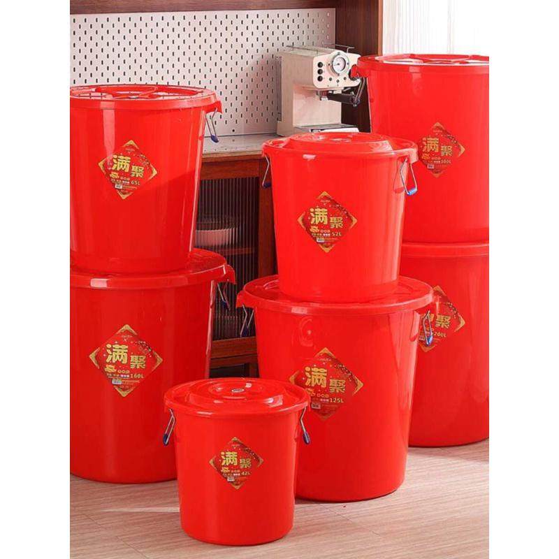 红桶加厚特大家用储水桶结婚喜事乔迁储水塑料大红色带盖喜庆外贸,家庭/个人清洁工具,水桶,淘宝优惠券,粉丝福利购,淘宝优惠卷