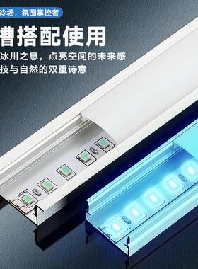 24V低压冰蓝色LED灯带贴片粘自粘浅湖蓝电竞科幻氛围天蓝高亮灯条