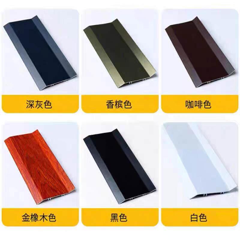 铝合金百叶片75mm工字铝型材防雨空调百叶单双钩防水百叶工字配套