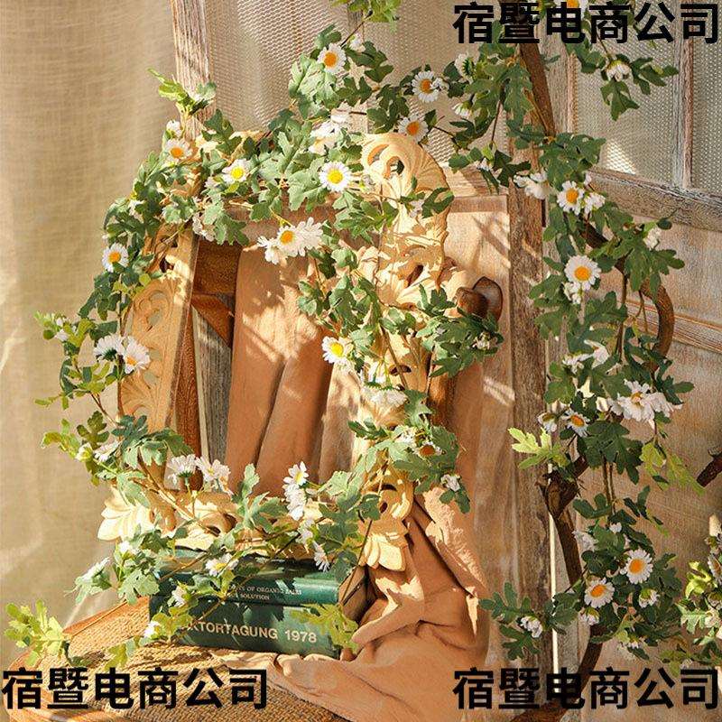 新款幼儿园森系假花挂件花植物墙壁绿植田园风装饰创意花艺室内批