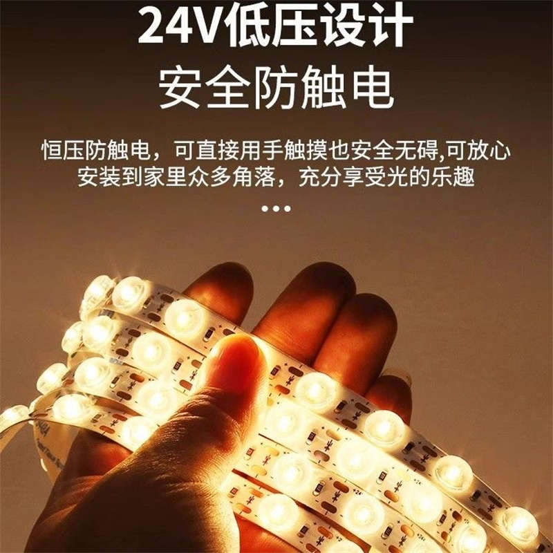 带24v无影低压铝亮自槽软招牌灯透镜漫反射灯箱广告超光学粘灯条