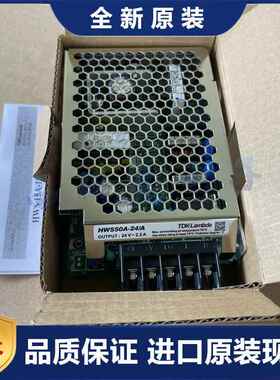HWS50A-24 -5 -12 -48 -15 -3 /A /R /HD /ME 全新原装TDK-LAMBDA