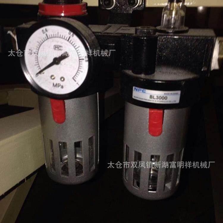 油水分离器台钢胶带分条机配件太仓胶带分条机油水分离器三离组合