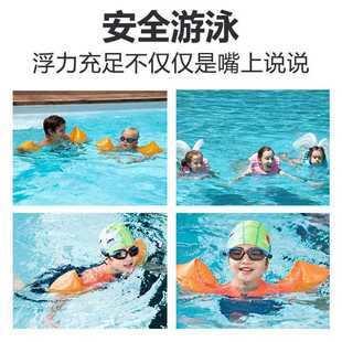 直销新款 义乌游泳圈双气囊滚筒游泳手臂 加厚成人充气黄圆浮水袖