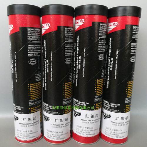 安治化工红钼超多用途重负荷极压高温润滑脂PREMALUBE RED润滑油