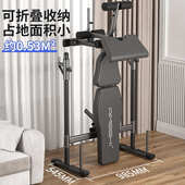 艾美仕 商用举重床卧推架健身房深蹲架多功能可调节卧推 AiMeiShi