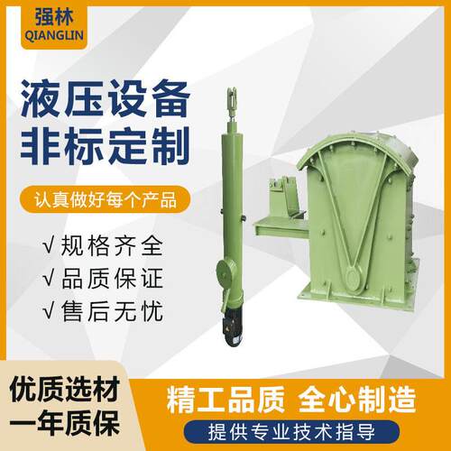 厂家加工液压推杆电液动扇形闸门碳钢三通 四通分料器非标定制