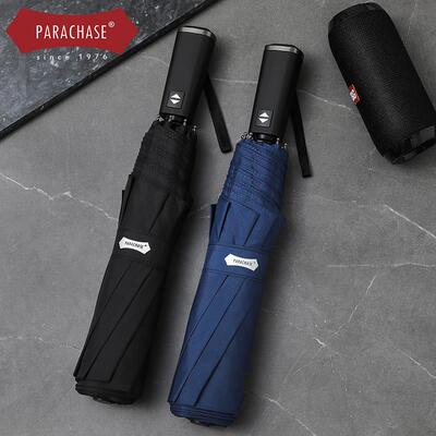 PARACHASE特大135CM自动伞超大双人伞加大晴雨两用商务男士礼品伞