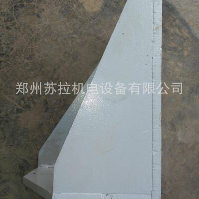 厂家供应纺织机械清花纺机配件电机底座A002D-0207