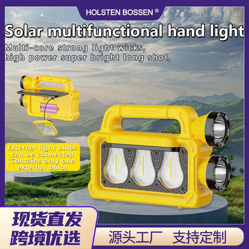 新款户外超亮led充电灯长续航多功能露营便携手提灯太阳能灯强光