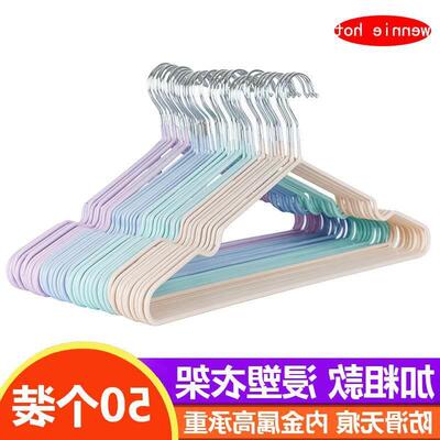 40 Pcs/Lot plastic Clothes Hangers Dress Coats Hanger holder