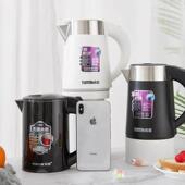 车载烧水壶逆变器烧水全自动断电小型500W学生小功率450瓦热水壶1