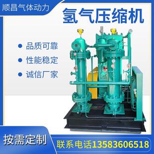 供应V型系列压缩机 平衡性良好 大型机采用同步电机直联转动