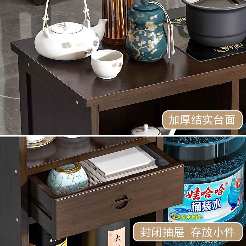 移动茶台桌柜边办公室客厅用沙发边几泡茶台烧水壶一体QT-868-C家