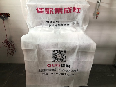 佳歌D1集成灶怎么样,使用两个月后[[真相竟是这样]