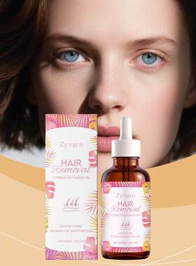 Zyvarn Post-Depilation Care Essential Oil for Face - Gentle