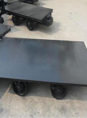 矿山井下运输用平板车MPC5-6平板车参数载重5吨的平板车