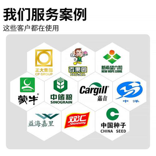 停电报警器鱼塘鱼缸养殖手机来电短信提醒220V380V三相缺相断电