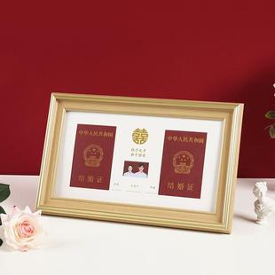 结婚证登记照纪念相框证件照领证拍照道具照片摆台相册礼物摆件放