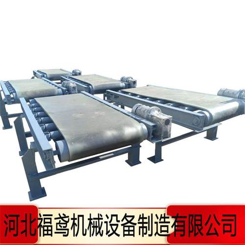 可调节井下皮带输送机全封闭输送机水平皮带输送机