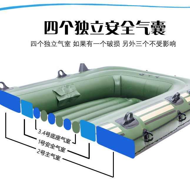 橡皮艇加厚耐磨2人充气船34皮划艇双人钓鱼船特厚气垫冲锋舟