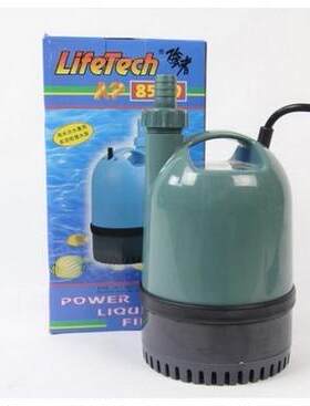 振华强者AP8500多功能抽水泵潜水泵循环泵适合鱼缸鱼池海鲜池用