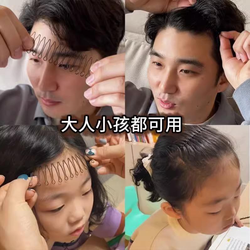 后脑勺盘发碎发碎发整理神器发饰图片