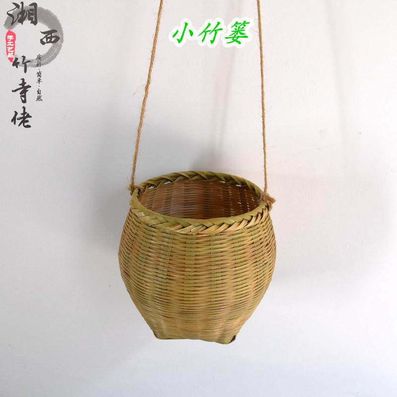 竹编小竹篓花篓子茶叶筐采儿童摘篓斜跨竹篓插花装饰舞蹈道具包邮