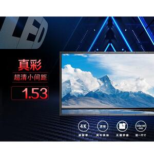 HAJNGIA屏YLV小间距D1.5D3室内高清LE全彩屏室内led监控指挥中心