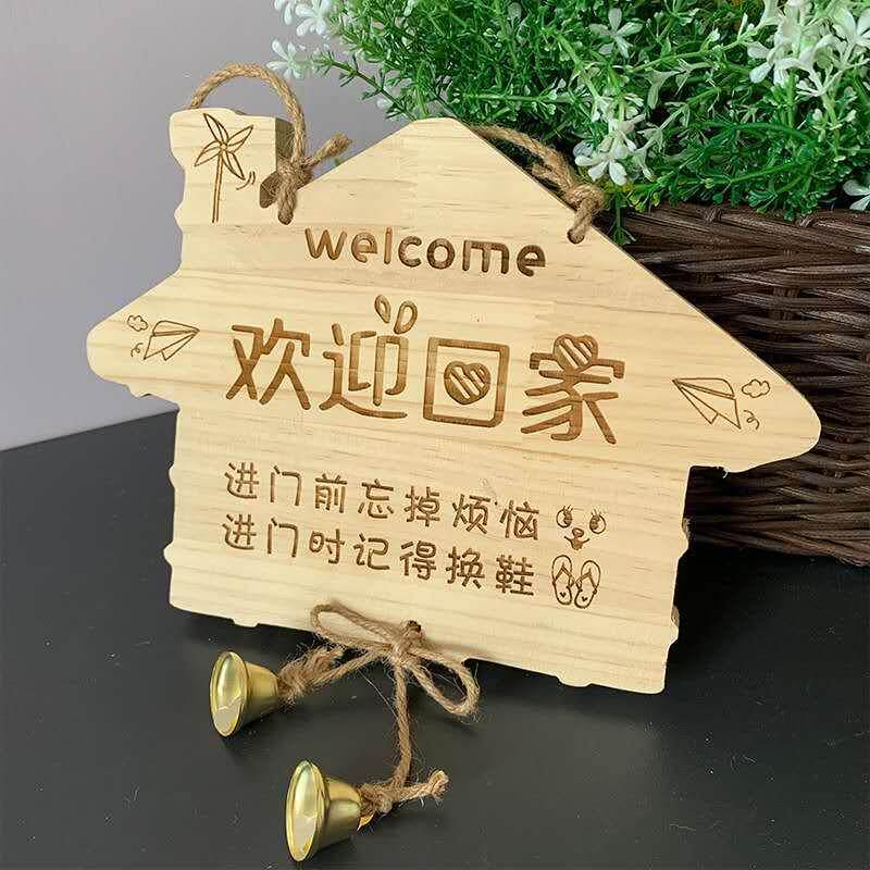 禁止吸烟提示牌店面营业实木挂牌超市宣传语广告牌各种木质牌