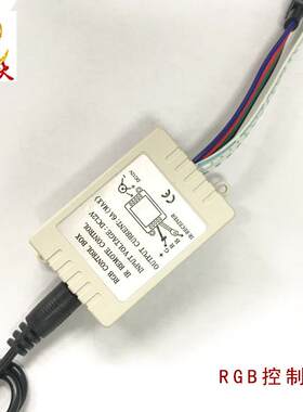 厂家直供汽车LED 5米3528软灯带60灯 12V防水滴胶RGB遥控软灯条