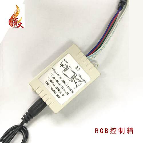 厂家直供汽车LED 5米3528软灯带60灯 12V防水滴胶RGB遥控软灯条