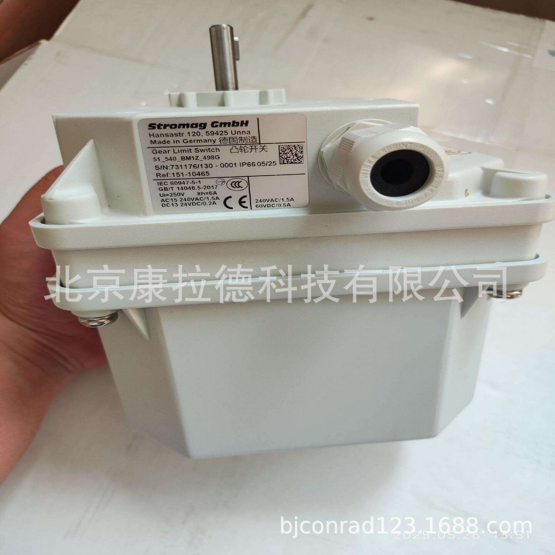 供应HengesbachTP12/TW39BH90L060T460控制器原厂全新