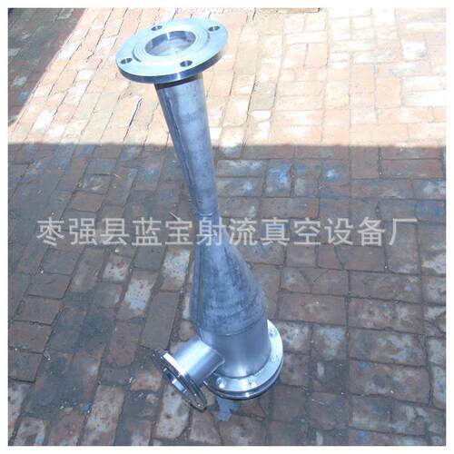 空气喷射器A304空气喷射器A100不锈钢空气喷射器商厂家价格