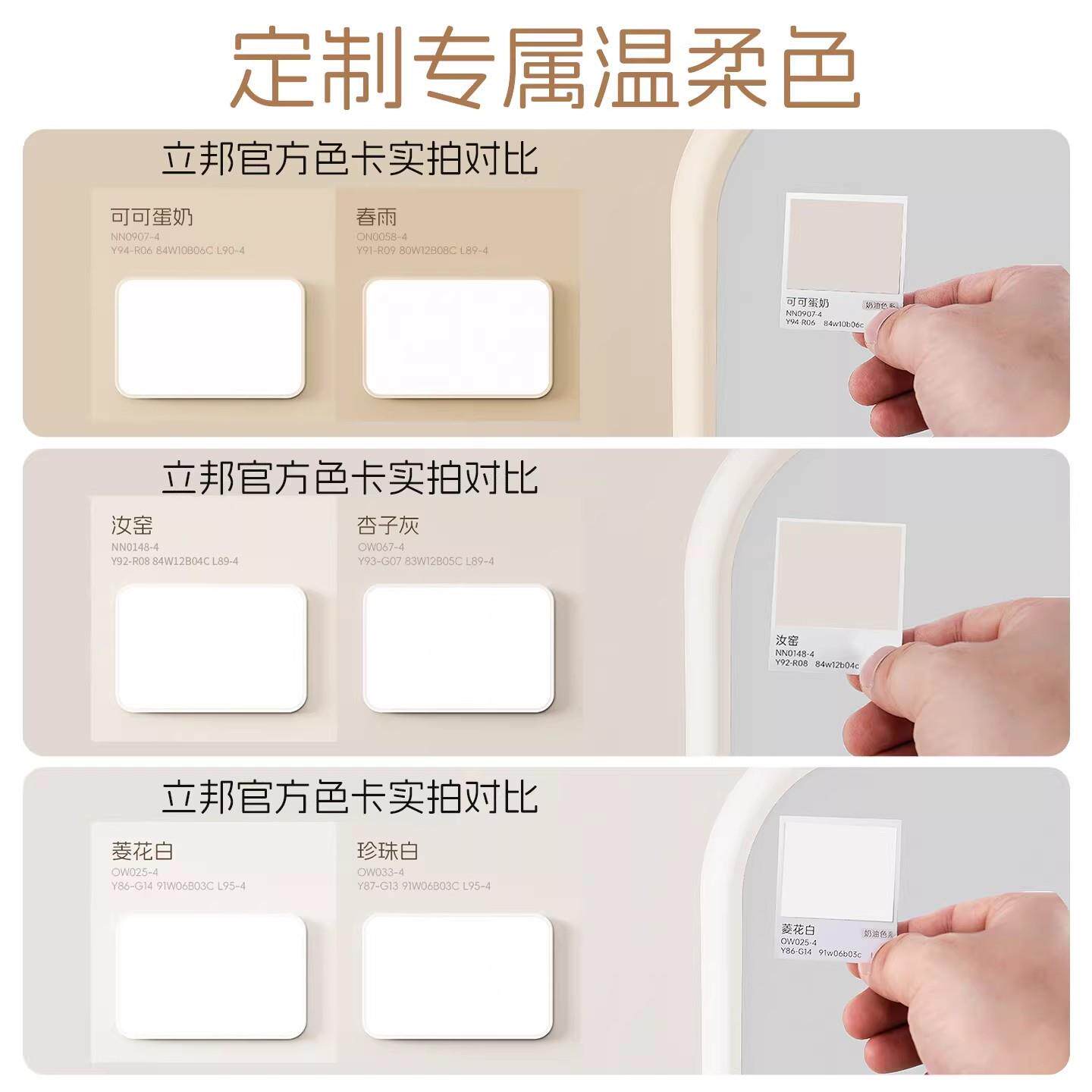 大厅主灯客厅吸顶灯可可蛋奶油风中山灯具全屋2025新款汝窑杏子灰
