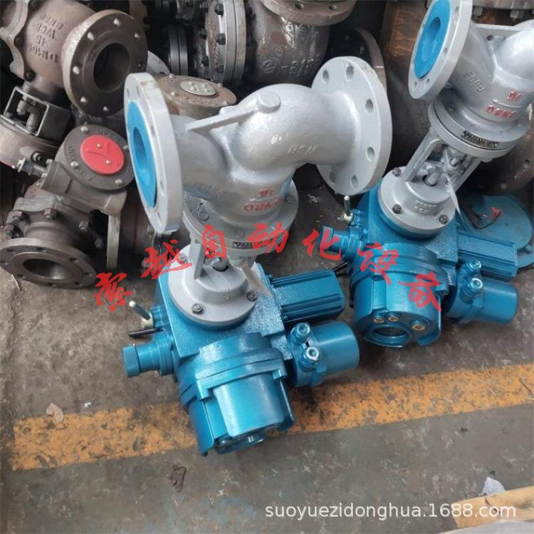 索越自密封电动焊接截止阀 J961Y-100C DN65 硬质合金密封 国标