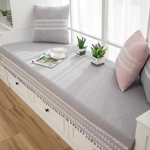 26X8全棉飘窗垫四季 饰阳台榻榻米窗户垫 通用窗台垫现代简约卧室装